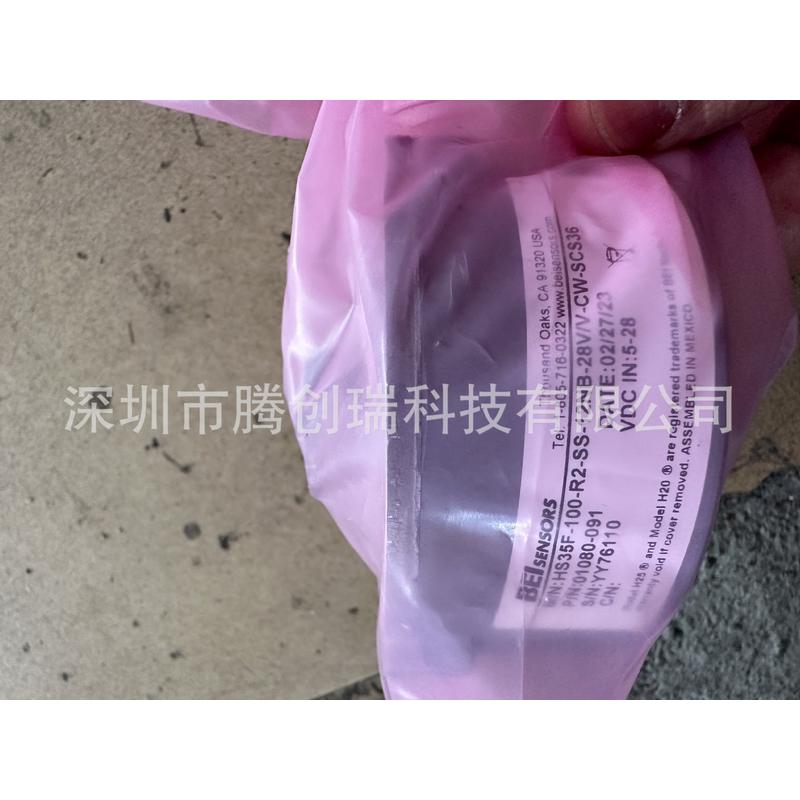 盾构机配件BEI编码器HS35F-100-R2-SS-12NB-28VV-CW-SCS36