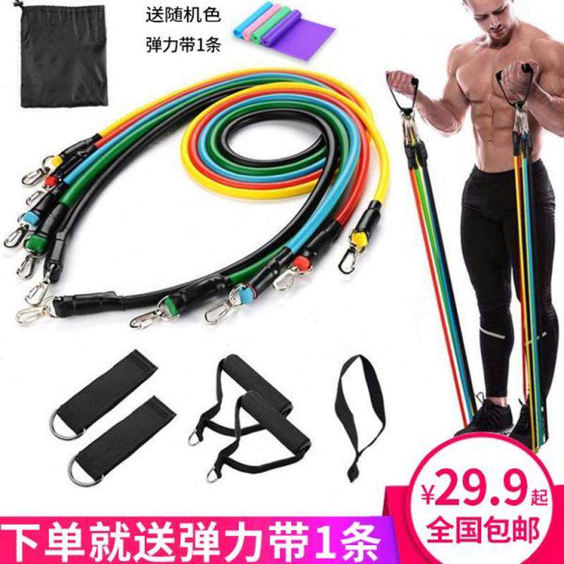 弹力绳健身男弹力带拉力绳子健身器材家用扩胸拉力器练手臂拉力带