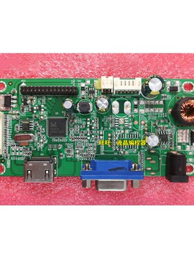 原装 RTD2383L_1A1H_WS_R10.2驱动板 LED一体板 水平接口方向包好