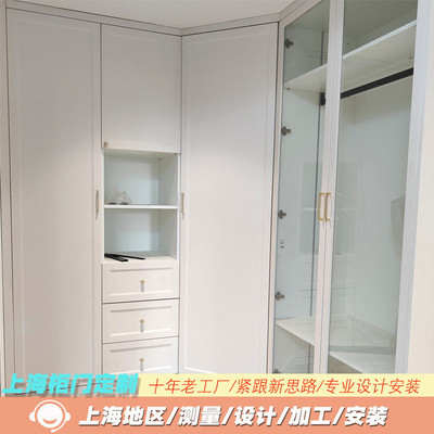 整体衣柜橱柜酒柜鞋柜电视柜全屋定制上门测量安装现代简约奶油风