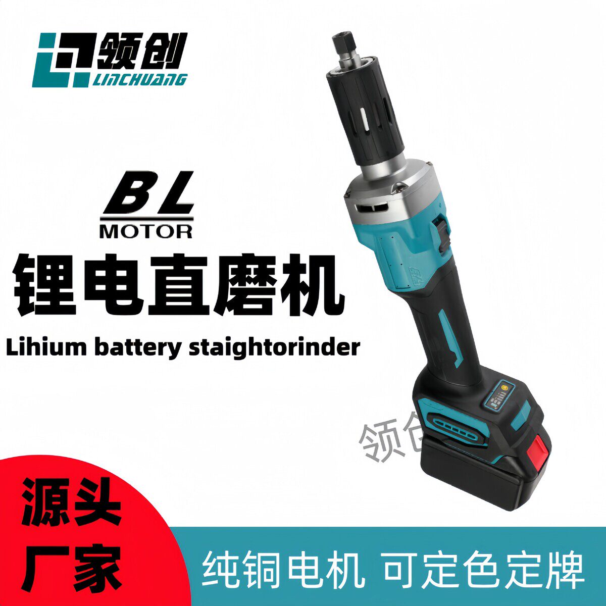 跨境锂电无刷电磨头直磨机充电式手磨机打磨棒玉石雕刻机打磨器抛