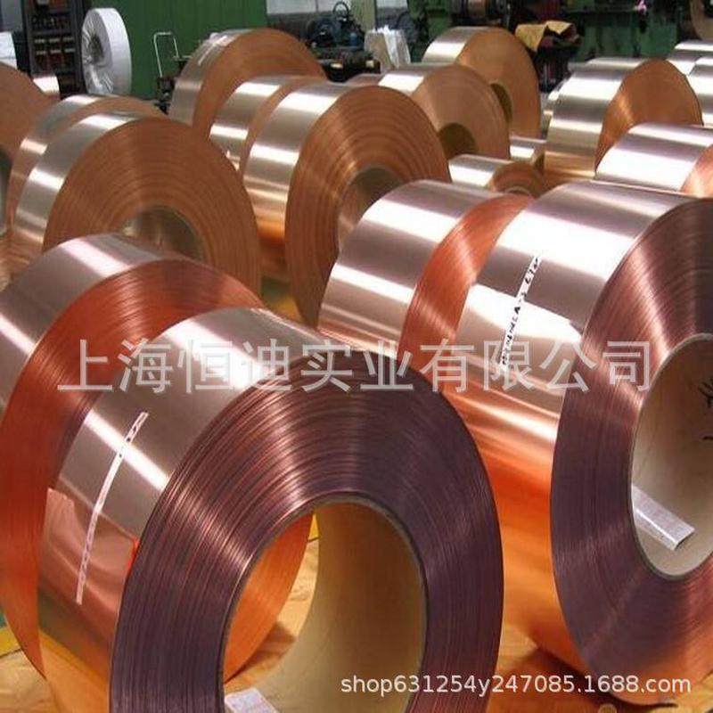 厂家直销高精紫铜带T2紫铜皮 紫铜条 紫铜方棒 规格齐全可零售,金属材料及制品,铜材,淘宝优惠券,粉丝福利购,淘宝优惠卷