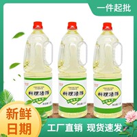 新貨壽司料理錦味館料理壽司1.8l去腥提鮮錦衛(wèi)館料酒清酒