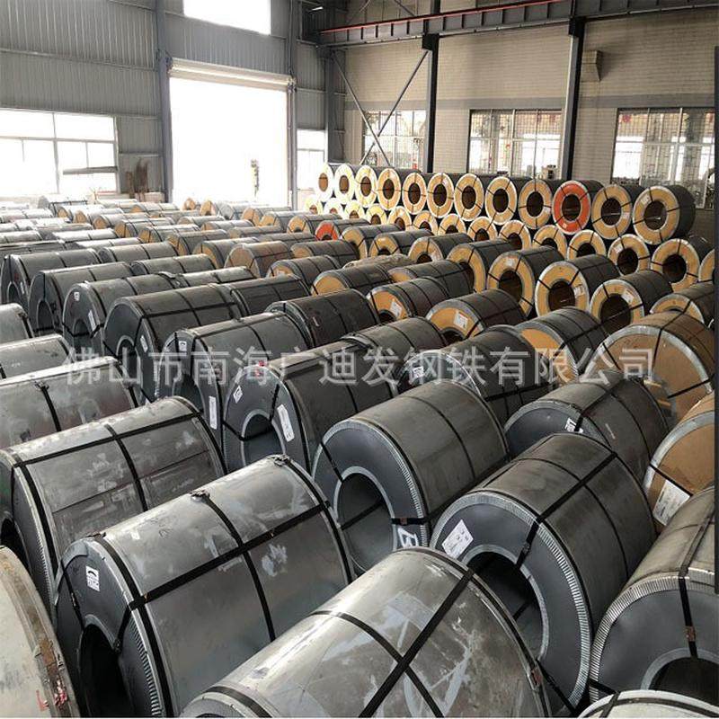 现货宝钢dc01 薄板卷板 0.3冷轧卷 家用电器冷板定尺开平,金属材料及制品,钢板,淘宝优惠券,粉丝福利购,淘宝优惠卷