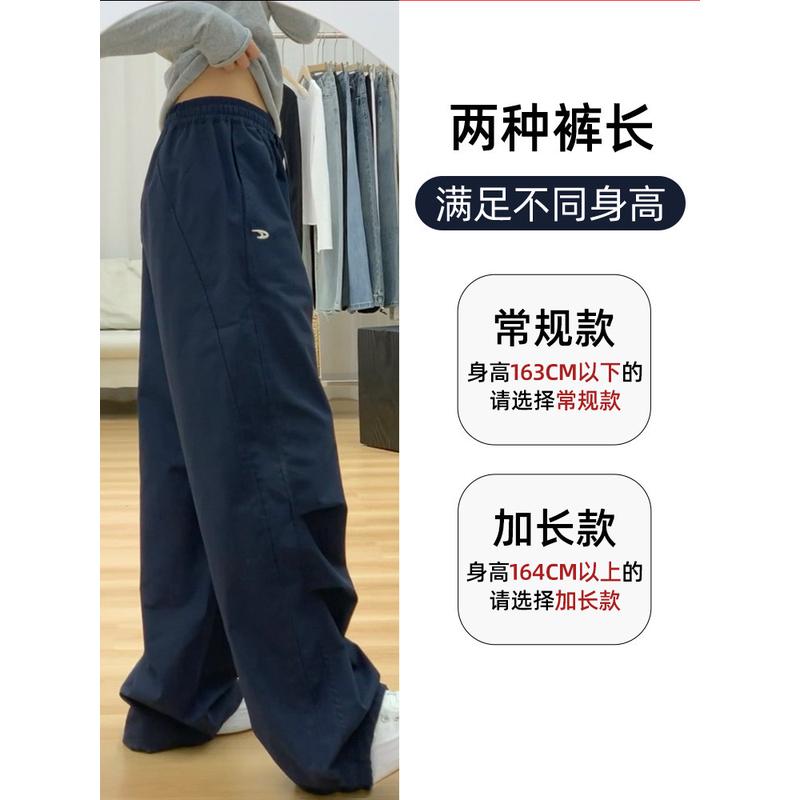 美式复古工装裤女休闲运动裤宽松bf慵懒风拖地阔腿裤降落伞长裤子