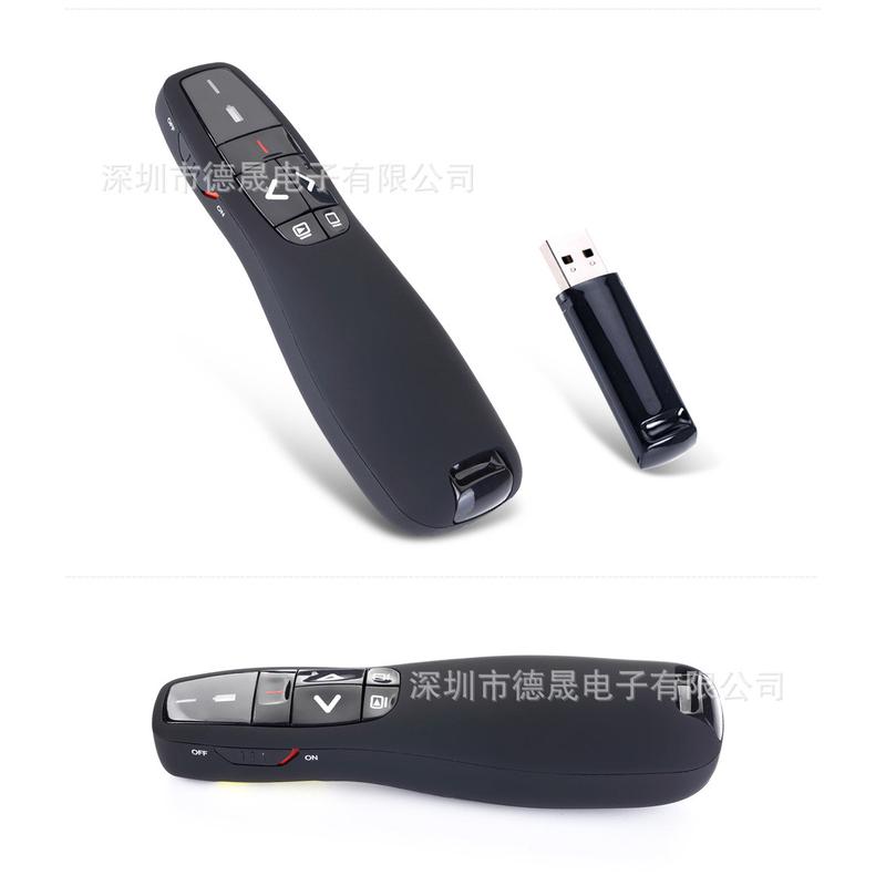 现货供应激光翻页笔、遥控翻页笔，激光笔，演讲笔 PPT翻页笔