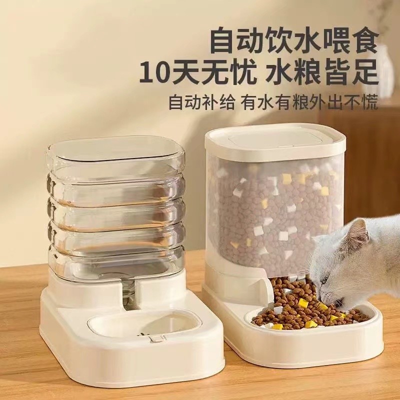 猫咪饮水机自动喂食器猫咪喝水猫食盆猫碗狗碗流动不插电猫咪用品