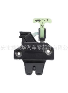 品牌捷锐华适用于丰田凯美瑞后备箱锁64600-06060