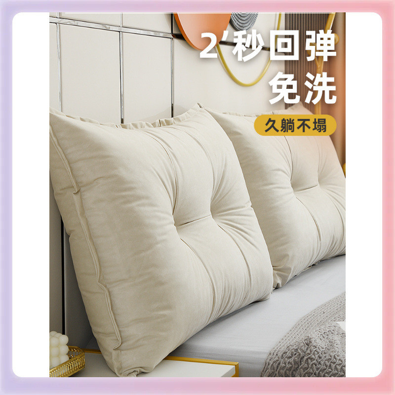2YK床头靠垫榻榻米软包床头板双人大靠背垫组合沙发靠垫科技布可