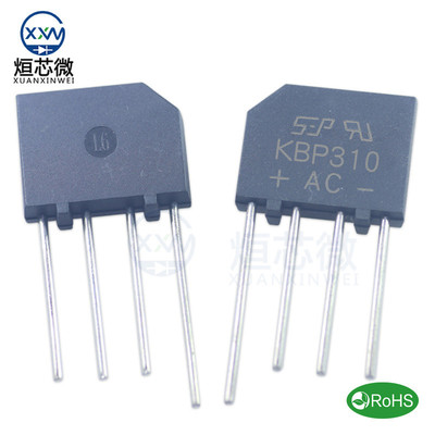 工厂直营KBP310整流桥3A/1000VKBP310GDIP-4KBP封装可切短脚