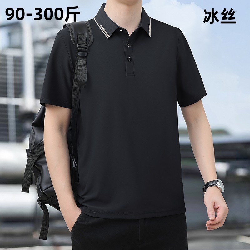 现货特大码冰丝男装Polo衫夏季300斤胖子加肥加大号超薄宽松速干