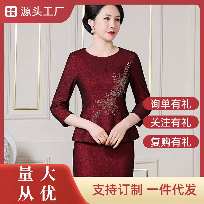 2025新款女装喜婆婆喜妈妈婚宴礼服气质修身连衣裙大码妈妈装