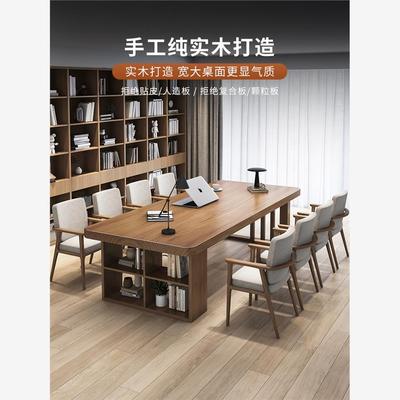北欧实木大长书桌书柜一体写字桌家用去客厅化学习桌办公桌工作台