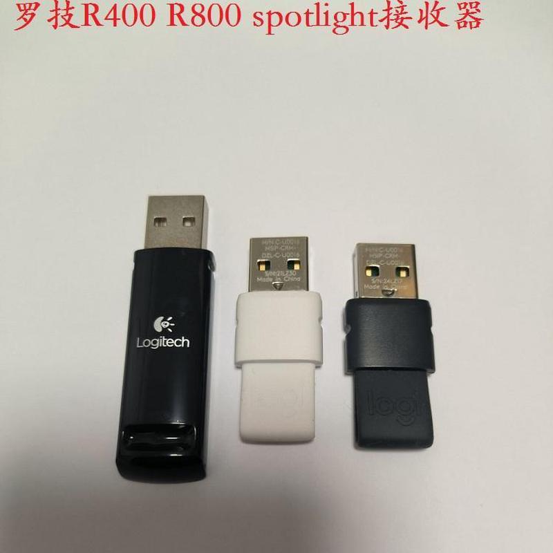 罗技r400/r800/spotlight接收器激光笔翻页笔演示器信号发射器