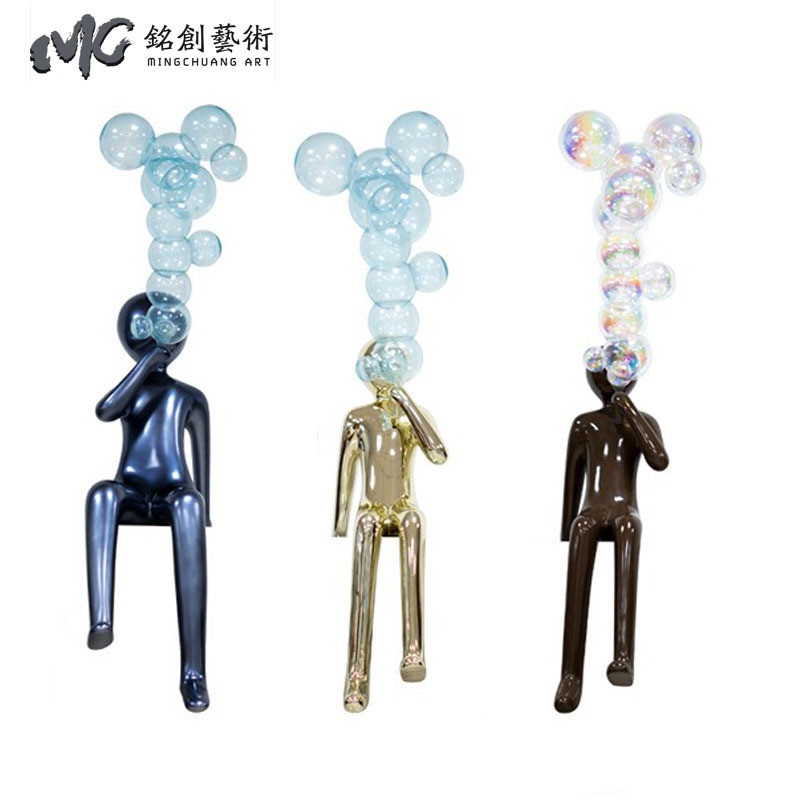 网红吹泡泡人物客厅落地摆件现代轻奢高档简约时尚创意精致装修