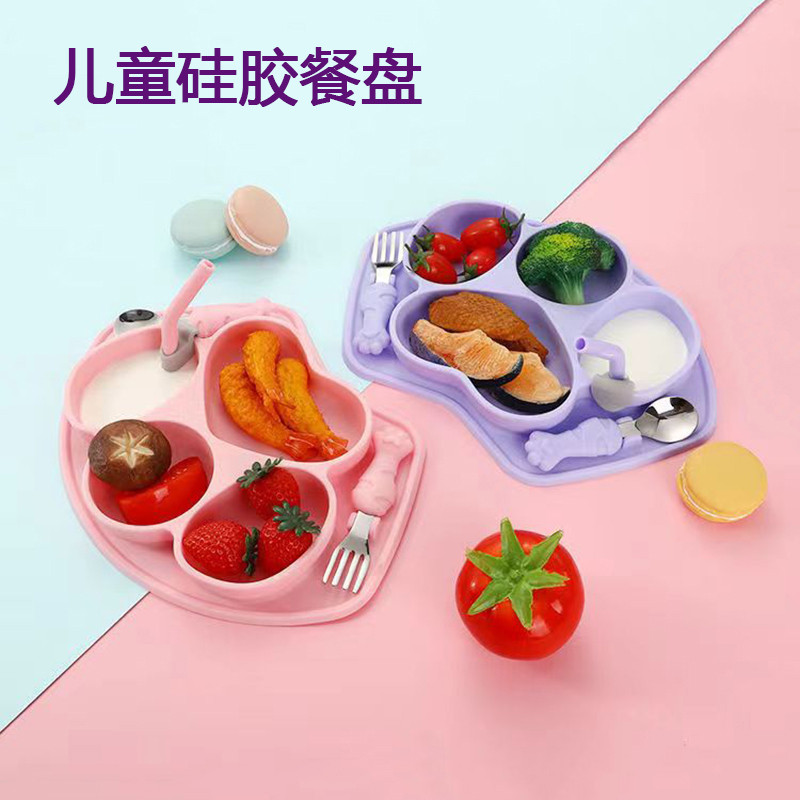 宝宝食品级硅胶餐盘 辅食喂养碗叉勺套装 婴幼儿童学吃饭训练餐具