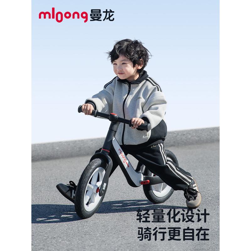 曼龙儿童平衡车2024新款2岁入门宝宝儿童车滑行车无脚踏3-6岁以上