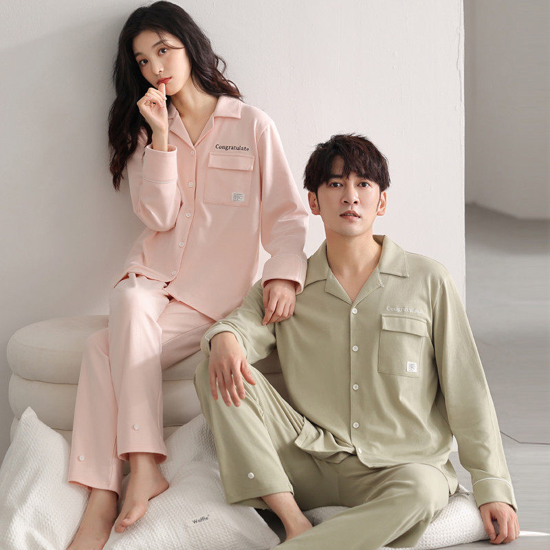 情侣睡衣女春秋款纯棉长袖薄款春秋季男士加大码高级感家居服套装,女士内衣/男士内衣/家居服,睡衣/家居服套装,淘宝优惠券,粉丝福利购,淘宝优惠卷