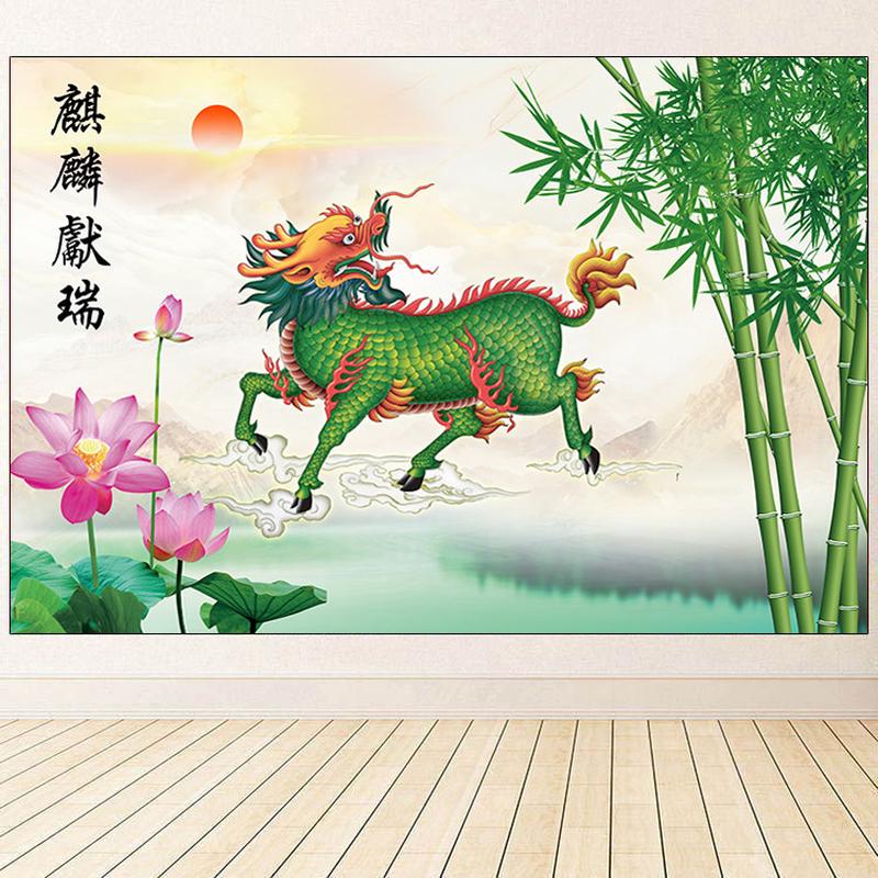 麒麟献瑞海报画麒麟装饰年画财源滚滚富贵竹荷花贴画客厅书房挂画图片