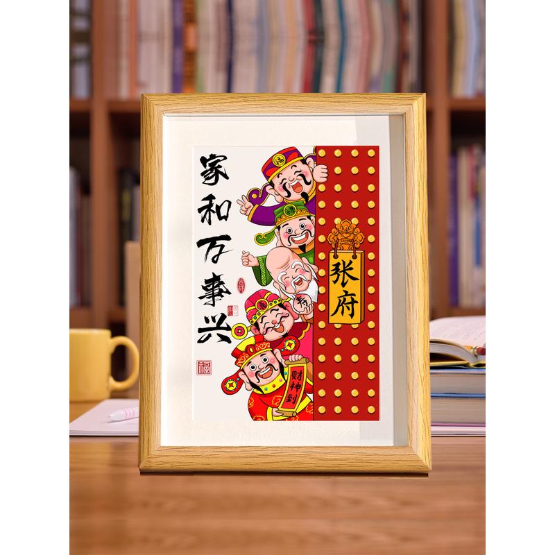 招财猫入户书法定制摆台玄关客厅书法摆件乔迁新居礼品装饰相框画图片
