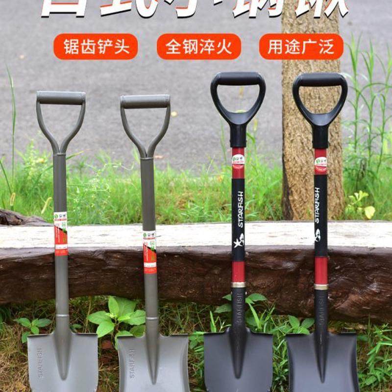 锰钢户外铲子铲种园艺工具铁菜松铲种种植挖土农用小铁锹花家用土,鲜花速递/花卉仿真/绿植园艺,铲子,淘宝优惠券,粉丝福利购,淘宝优惠卷