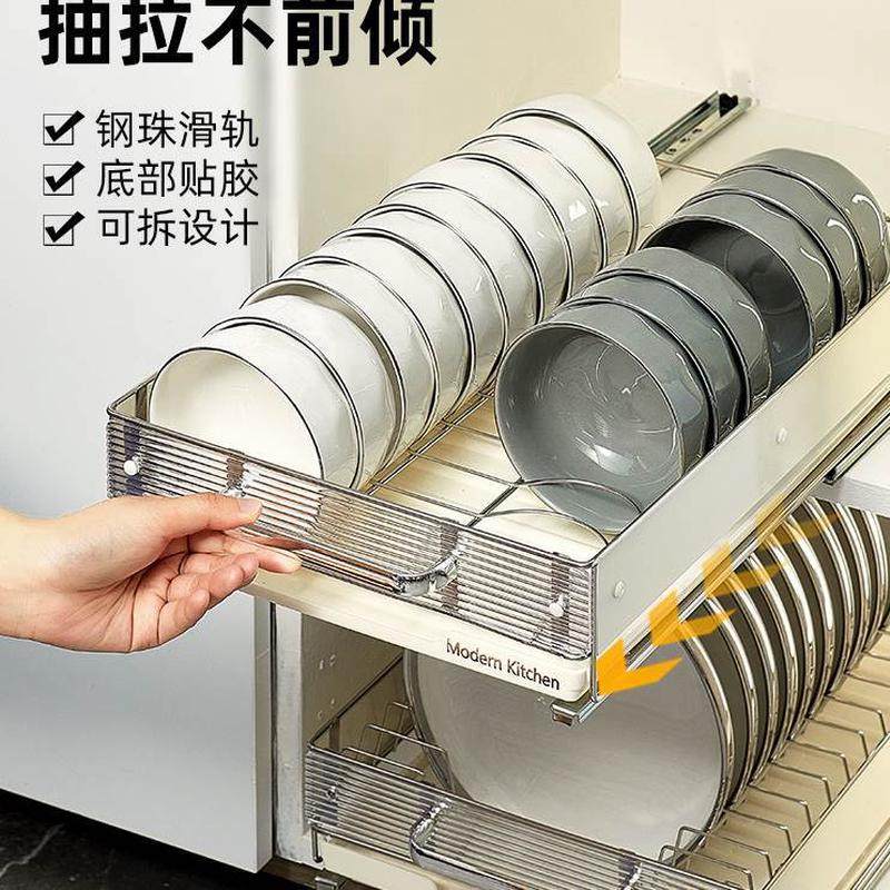 碗架橱柜抽拉厨房碗盘置物架免打孔盘子沥水拉篮抽屉式碗碟收纳架,厨房/烹饪用具,碗架,淘宝优惠券,粉丝福利购,淘宝优惠卷
