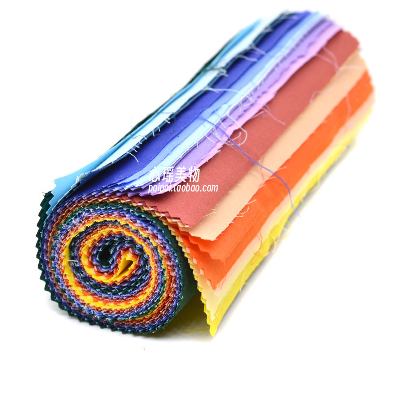 20*50cm 半斤纯色素色小布头 娃衣布料 手工布艺DIY方块碎布
