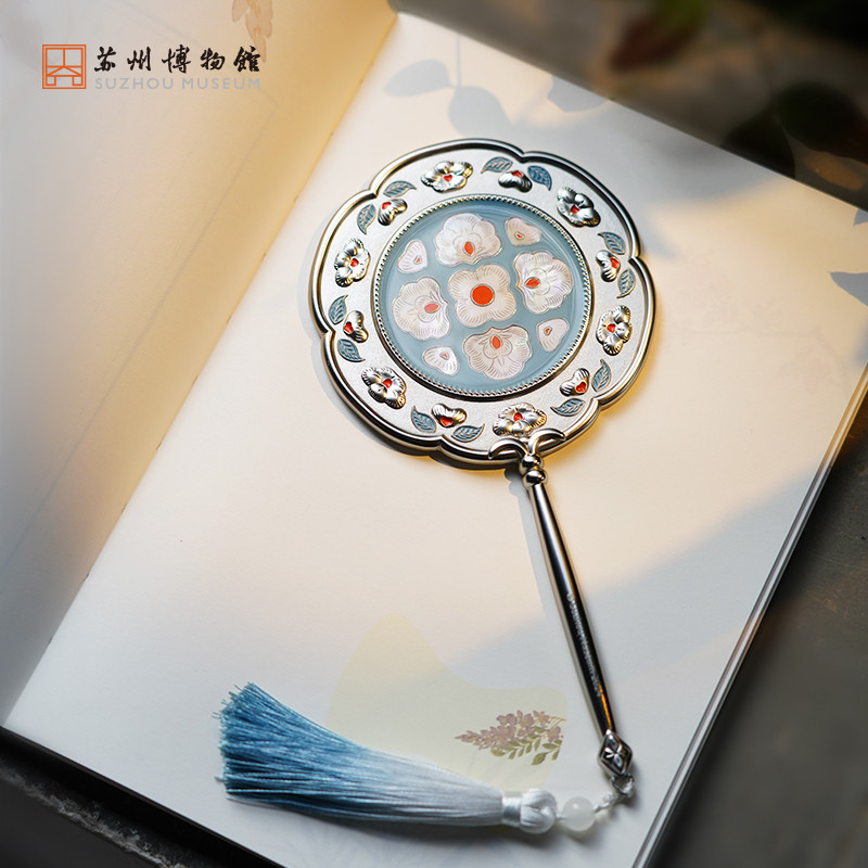 苏州博物馆 菱花照影手柄镜 文创古风镜子便携化妆镜随身镜小镜子
