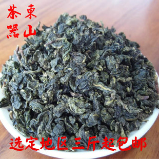 新日期福建鐵觀音茶葉清香鐵觀音烏龍茶綠茶大排檔酒樓用茶500克