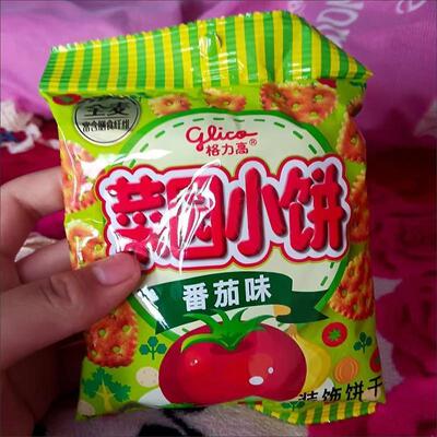 格力高菜园小饼40g10包披萨番茄味田园饼干解馋小零食小包装零食