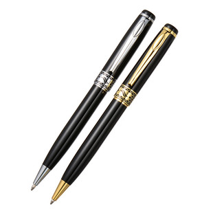 江西笔厂定制经典多色不锈钢塑料广告圆珠笔策划庆祝典礼礼品文创