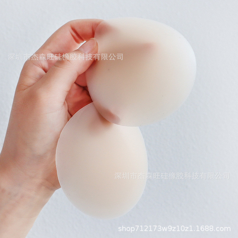 超薄硅胶乳贴硅胶胸贴隐形纯色硅胶胸贴圆形防尴尬防走光贴