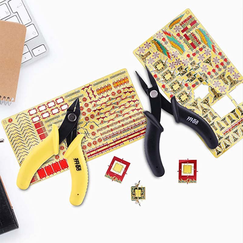 Piececool拼酷初级工具尖嘴钳水口钳手工拼装金属模型工具