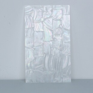 螺钿片白贝淡水河贝壳纸带彩油花花纹家具装饰漆器漆画首饰镶嵌素