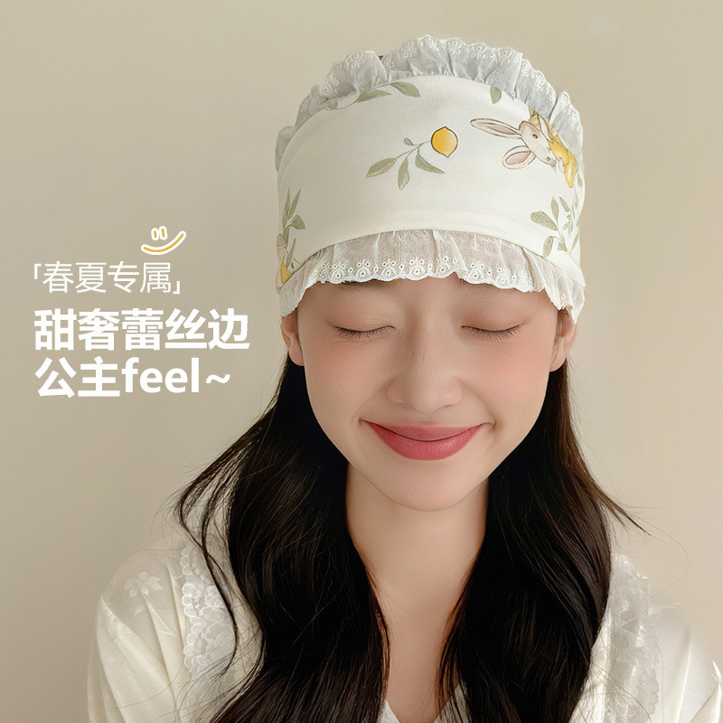 甜美蕾丝月子发带产后春夏纯棉孕妇月子帽子头巾产妇护额头防风