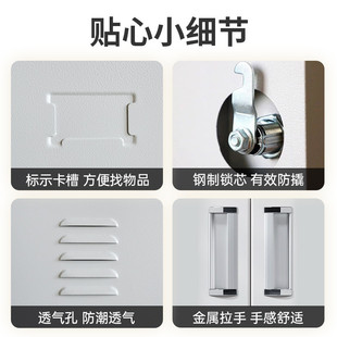 铁制宿舍健身房浴室员工更衣柜带锁加厚9门钢制储物柜通风鞋柜