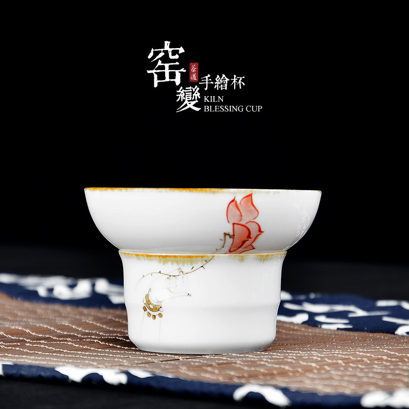 永利汇窑变白瓷茶漏手绘茶滤陶瓷茶叶过滤器滤网架功夫茶具配件