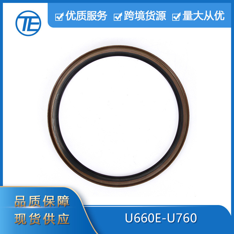 跨境专供适用于丰田车型创易汽车零配件U660E-U760自动变速箱活塞