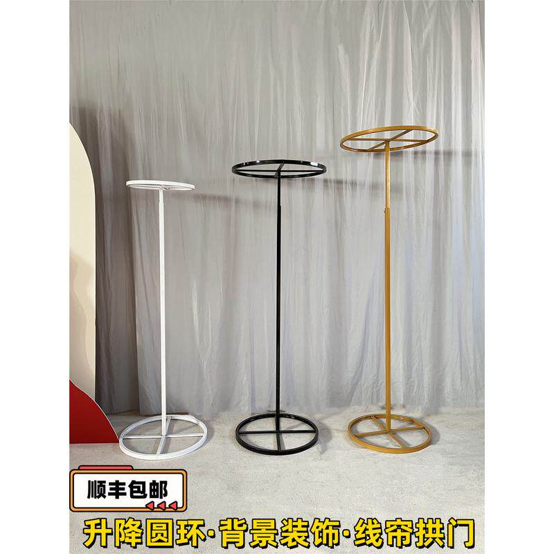 婚庆道具圆环线帘圆形拱门支架铁艺圆形伸缩架子吊顶装饰舞台路引