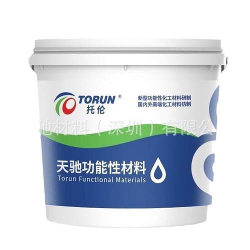 耐磨抗刮，常温自干，不打滑黑板不反光，墨绿色黑板漆，，漆