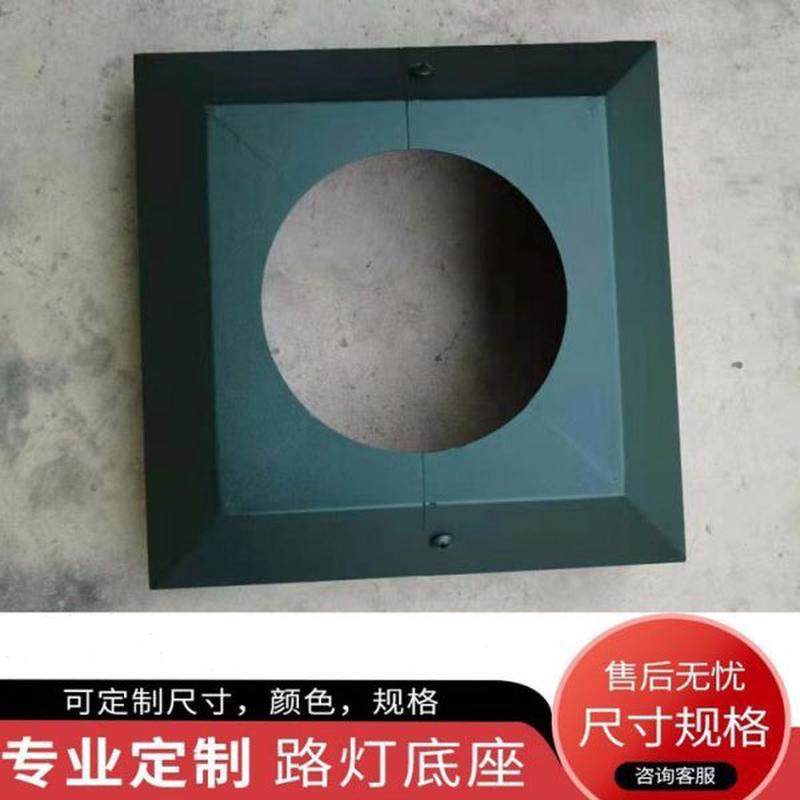 罩子圆形路灯盖板监控立杆件底座盖子照底部装饰方形装饰立柱,电子/电工,监控器材配件,淘宝优惠券,粉丝福利购,淘宝优惠卷