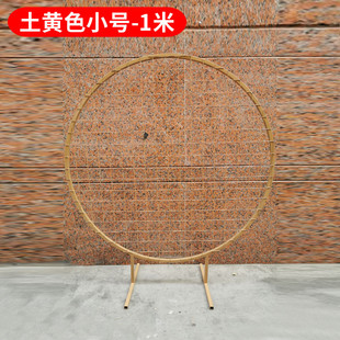 新款婚庆圆形拱门网格森系气球装饰铁艺网格路引婚庆背景网格屏风