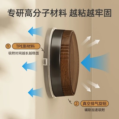 胡桃木吸盘挂钩一排门后挂衣架免打孔强力承重墙上壁挂粘钩置物架