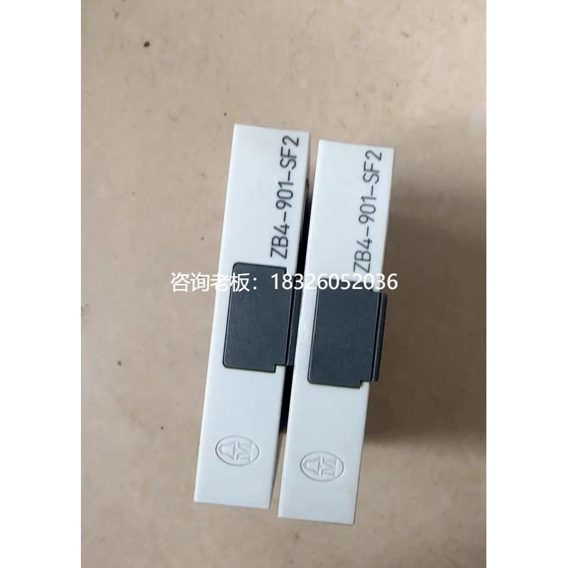 拍前询价ZB4-901-SF2 MOELLER金钟 实拍图，拆机现货，功能包好议