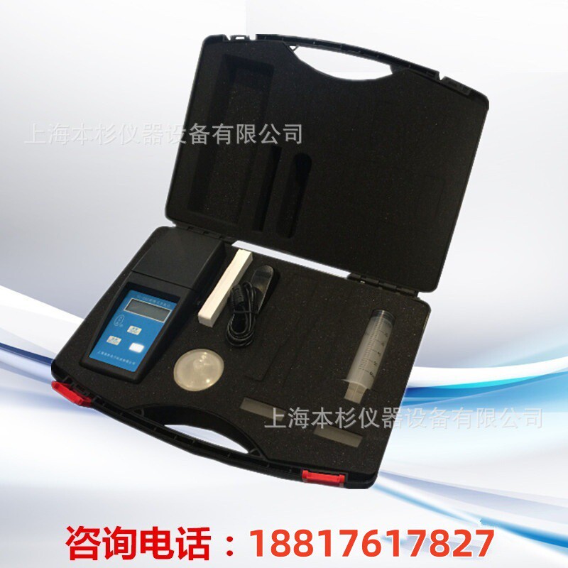 XZ-BS便携式色度仪 色度计 铂钴检测仪 色度测定仪500PCU