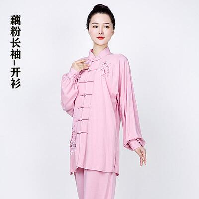 推荐小和山太极服女新款飘逸春秋长袖高档亚麻棉吸汗武术太极拳练