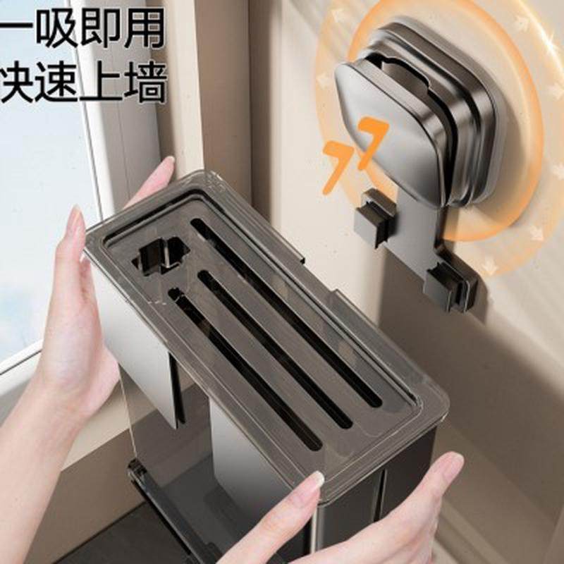 奶油风吸盘筷子收纳盒壁挂厨房置物架用免打孔筷子筒一体收纳架,厨房/烹饪用具,水槽置物架,淘宝优惠券,粉丝福利购,淘宝优惠卷