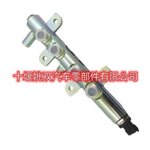 3977727适用于康明斯ISDE四缸发动机燃油喷油器高压共轨管3977727