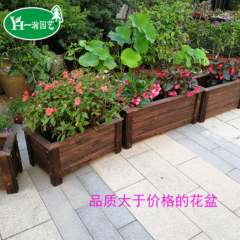 防腐木花箱长方形花槽实木碳化阳台户外种树木质正方形大花盆种菜