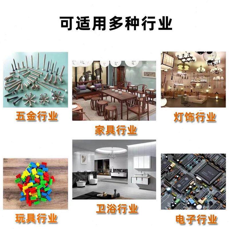 盘多五金配件点按需定制螺丝数包装包装机包装机垫片立式全自动,办公设备/耗材/相关服务,真空机,淘宝优惠券,粉丝福利购,淘宝优惠卷